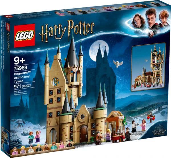 Harry Potter LEGO set - the astronomy tower